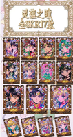 Venta al por Mayor de Tarjetas Coleccionables Metálicas de Sailor Moon en Transmisión en Vivo
