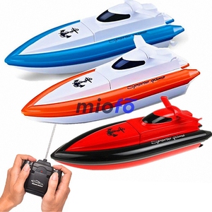 Nhựa điện 2CH đua nhanh chóng tàu du thuyền muỗi thủ công cho trẻ em Đồ chơi thuyền điều khiển từ xa tốc độ Thuyền <span class=keywords><strong>RC</strong></span> tàu cao tốc - Product Image 2
