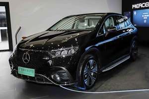2023 Mercedes <span class=keywords><strong>Benci</strong></span> Eqe SUV 350 500 4MATIC 215kw Motor 6,7 s 752km Eje trasero rápido Pure New Energy Vehículo eléctrico SUV Coche - Product Image 2