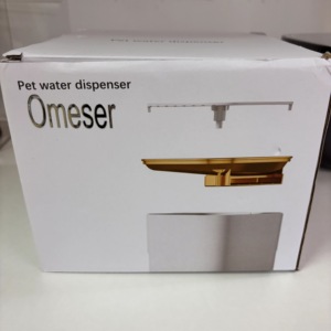 Distributeur d'eau pour animaux de compagnie Omeser fontaine d'eau électrique automatique pour chien et chat avec filtre pour la charge USB silencieuse à la maison - Product Image 2
