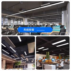 Led strip <b>light</b> super bright <b>office</b> classroom square <b>ceiling</b> dedicated strip <b>light</b> shop commercial supermarket lighting - Product Image 4