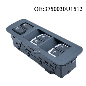 3750030U1512 Nouveaux ensembles de commutateurs de vitres automobiles ABS pour voitures JAC avec interrupteurs de lève-vitres 12V - Product Image 4