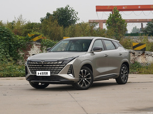 Changan Uni-Z 2025, SUV <span class=keywords><strong>Híbrido</strong></span> <span class=keywords><strong>Enchufable</strong></span>, Nuevo Vehículo con 5 Asientos, Vehículo de Nueva Energía PHEV, Changan UNl-Z - Product Image 4