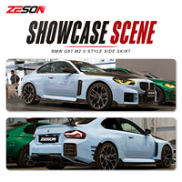 Extensions de jupes latérales ZESON en fibre de carbone sèche style V pour BMW M2 G87 Competition XDrive Coupé Gauche Droite 2023+