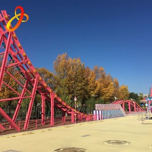 Équipement de parc d'attractions pour enfants, soucoupe volante, lumières tagada, depuis l'usine de chine, équipement de loisirs - Product Image 2