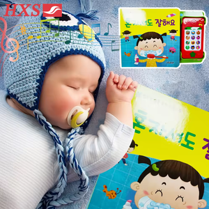 <span class=keywords><strong>Livre</strong></span> audio interactif et jouet musical pour bébés et enfants avec <span class=keywords><strong>téléphone</strong></span> portable, couverture rigide, reliure parfaite, papier couché - Product Image 5