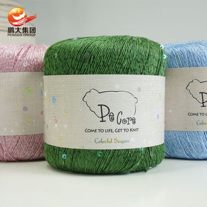 Cina produttore pengda a mano <span class=keywords><strong>di</strong></span> lavoro a maglia <span class=keywords><strong>di</strong></span> tessitura <span class=keywords><strong>di</strong></span> fantasia 3 millimetri tallone <span class=keywords><strong>di</strong></span> canapa <span class=keywords><strong>di</strong></span> lino iuta paillettes <span class=keywords><strong>filato</strong></span> - Product Image 6