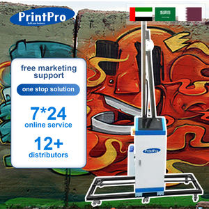 PrintPro Machine à peindre les murs et les sols Imprimante murale 3d Machine à peindre Encre UV Imprimante de peinture murale - Product Image 1