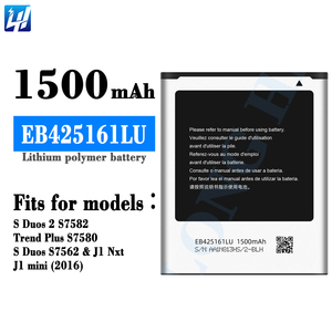 Batería para Teléfono Móvil Samsung <span class=keywords><strong>Galaxy</strong></span> J1 <span class=keywords><strong>Mini</strong></span> 2016 I8160 S7560 S7562 S7582 S7580 S7583 I8190 I8200 I739 I759 I669 EB425161LU - Product Image 3