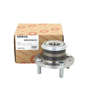 Mr493619 <b>Wheel</b> Hub Assembly For Mitsubishi Lancer 1A20 501 Dual Bearings New <b>Replacement</b> Part - Product Image 1