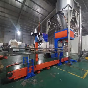 เครื่องบรรจุถุงกึ่งอัตโนมัติ TBM-SG00สำหรับขนแมวทรายแห้งทราย10กก.-50กก. ถุงปากเปิดบรรจุภัณฑ์เย็บ