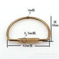 Porte-clés artisanaux, anneaux en laiton en forme de D, pendentifs en métal nordique, anneaux en cuivre pur rétro pour hommes et femmes