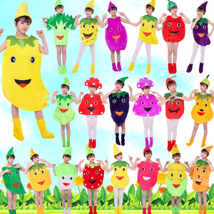 Disfraces divertidos de fiesta de Halloween para niños al por mayor, incluye frutas y verduras, disfraces de actuación en escenario de calabaza - Product Image 2
