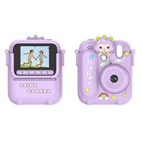 Appareil photo numérique pour enfants 2026, modèle populaire, mignon, dessin animé, mini-imprimante photo, haute définition, écran plastique 2,4 pouces