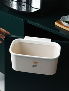 Bote de <span class=keywords><strong>basura</strong></span> colgante para cocina, cubo de <span class=keywords><strong>basura</strong></span> para <span class=keywords><strong>puerta</strong></span> de <span class=keywords><strong>armario</strong></span> con diseño de tipo colgante - Product Image 6