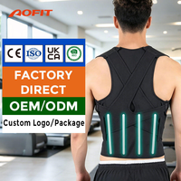 Correcteur de posture ergonomique pour le haut du dos, soutien respirant pour redresser le dos, soulage la raideur des épaules et du dos