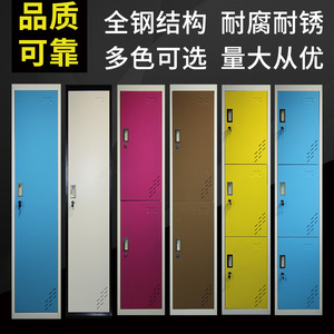 ตู้เก็บของเหล็กสี 2 ชั้น 6 ประตู พร้อมกุญแจล็อค สำหรับหอพักพนักงาน - Product Image 5
