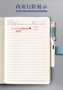 Caderno A5 Personalizável em Couro PU em Oferta, Diário com Costura para Brinde Promocional Escolar - Product Image 5