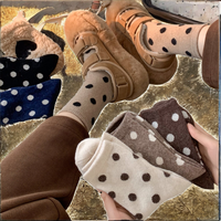 Chaussettes décontractées respirantes et transparentes pour femme, collection Printemps 2025, avec détail de revers en Spandex/Coton, coloris Noir, Blanc, Kaki, Bleu Marine – Meilleures ventes