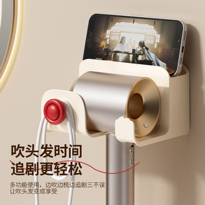 Hair Dryer Holder Wall Mounted Matte White Durable Bathroom Storage Rack - Product Image 2