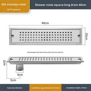 فلتر مربع ممدد من الفولاذ المقاوم للصدأ 304 من YOTO، مانع للروائح الكريهة، تصميم فاخر خفيف، مصرف أرضي سميك للشرفة - Product Image 6