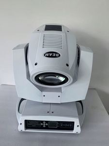Uponelight 230wビームムービングヘッドライト白色シャープ7rビームステージディスコライトパーティー用