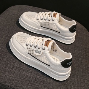 Chaussures de sport décontractées légères et respirantes en mesh blanc pour femmes - Product Image 1