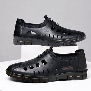 รองเท้าแตะหนังแท้สำหรับผู้ชาย, ใหม่รองเท้าแตะระบายอากาศน้ำหนักเบากลางแจ้งพร้อมพื้นรองเท้ายางนุ่มปิดแบบสวมด้านนอก - Product Image 2