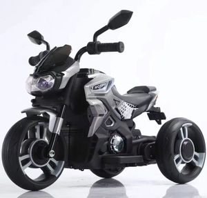 Nouvelle moto électrique, vente directe d'usine, motos pour enfants, <span class=keywords><strong>tricycle</strong></span> électrique pour enfants à la mode - Product Image 4