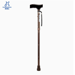 Shunkangda Telescopic <b>Walking</b> <b>Stick</b> Coffee Brown Lightweight Portable Outdoor Hiking Elderly Use - Product Image 5