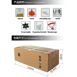 <span class=keywords><strong>Moteur</strong></span> à essence puissant HANGKAI 2 temps 40 CV <span class=keywords><strong>pour</strong></span> bateau pneumatique d'assaut de 3,0 m, kayak/canoë <span class=keywords><strong>pour</strong></span> 3-4 personnes - Product Image 2