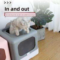 Lettiera per gatti in plastica grande, profonda e alta, con controllo degli odori, facile da pulire, con protezione antispruzzo e pareti alte per il muro posteriore