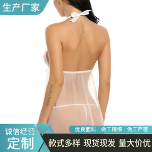 ชุดชั้นในเซ็กซี่ใหม่ชุดสลิปซีทรูเสน่ห์และไร้เดียงสาขายส่งจากผู้ผลิต - Product Image 4