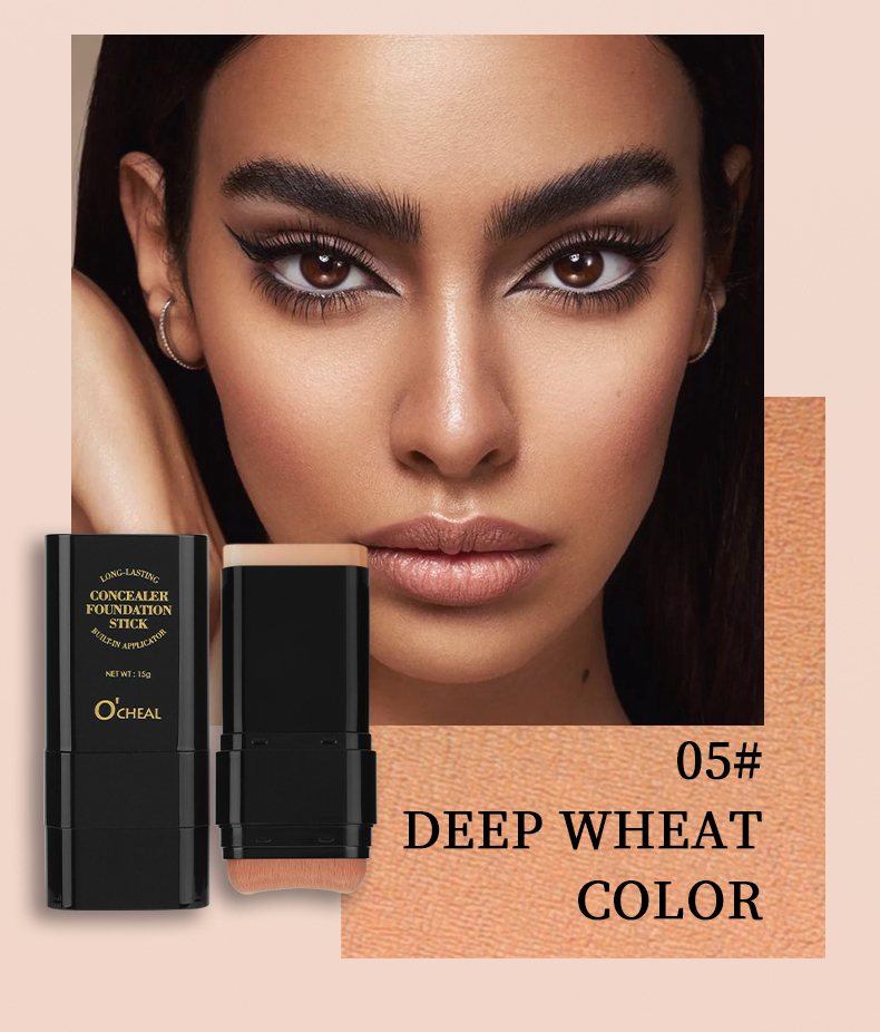 05# Deep Wheat