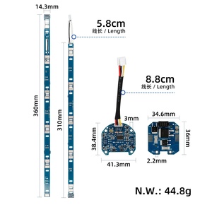 9bot ES Series BMS Board Set 4Pcs <b>Electric</b> Scooter Battery Protection Board <b>Kit</b> Compatible with ES2 E22 E25 - Product Image 2