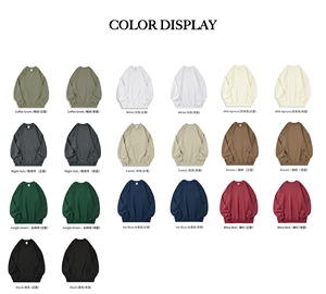 Sweat-shirt confortable pour homme 350g, impression numérique écologique personnalisée, transfert thermique pour personnalisation sérigraphique - Product Image 2