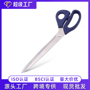 Stainless Steel Tailor's <b>Scissors</b> 12 Inch Professional Cutting Tool For Clothing Leather <b>Sewing</b> Craft Use - Product Image 5