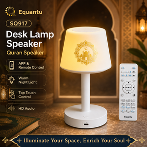 Islamic <b>LED</b> night lamp Quran <b>speaker</b> with lights Touch control colorful lamp USB powered Quran player - Product Image 2
