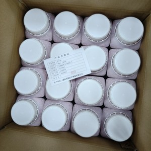 Mingxiang Pink Soda Lime MX-I-001 Adsorbente de Dióxido de Carbono para Cámaras de Refugio Mineras, en Bolsas, Botellas y Barriles - Product Image 3