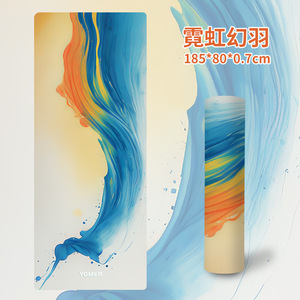 Tapete de Yoga The Beauty Of Yu, 185x80x0.7cm, Antideslizante, Grueso, de TPE, para Fitness y Moldeamiento Corporal - Product Image 3