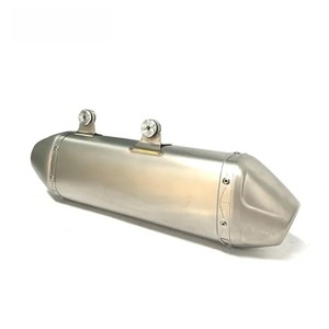 Sistema de Escape para Motocicleta Yamaha YZ450F <span class=keywords><strong>2014</strong></span>-2017, Silenciador de Titanio de 48.5mm - Product Image 5
