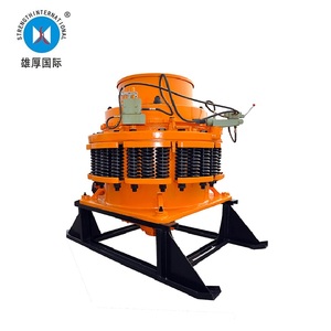 12-40T/H mini symons Máy Nghiền hình nón pyb600 loại lò xo Máy Nghiền hình nón cho nhà máy nghiền khai thác - Product Image 2