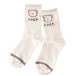 Support Sample Cotton Sweat-Absorbent Winter Casual Cute Brown Bear Student Crew Socks For Women