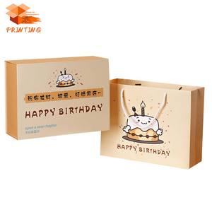 カスタム印刷エンボス加工ロゴ誕生日プレゼントギフトボックスブック段ボール紙箱ユニークなデザインパーソナライズ - Product Image 3