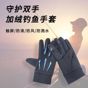 ถุงมือตกปลาแบบเต็มนิ้วกันน้ำกันลมบุขนแกะอุ่นผู้ชายขี่จักรยานกลางแจ้งหน้าจอสัมผัสถุงมือกีฬาฤดูใบไม้ร่วงฤดูหนาว - Product Image 4