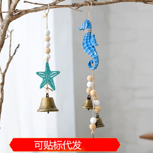 Carillon éolien en bois en forme d'étoile de mer, décoration suspendue pour l'intérieur et l'extérieur, ornement de jardin - Product Image 5