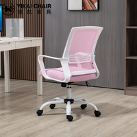Chaise de bureau de direction moderne à dossier bas en tissu rose, mécanisme papillon, appui-tête intégré, hauteur réglable, pivotante, en acier