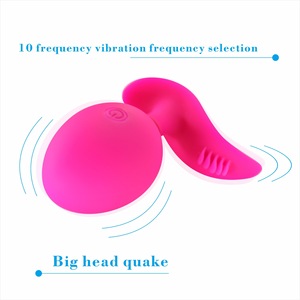 <span class=keywords><strong>Plug</strong></span> <span class=keywords><strong>Anale</strong></span> Indossabile con Controllo Remoto via APP, Impermeabile IPX6, Ricaricabile USB, 10 Frequenze, Vibrazione Multi-Velocità, Giocattolo per Adulti - Product Image 4