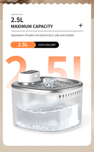 Fontanella <span class=keywords><strong>per</strong></span> <span class=keywords><strong>Gatti</strong></span> <span class=keywords><strong>a</strong></span> <span class=keywords><strong>Batteria</strong></span>, Grande Capacità, Design Wireless, Induzione <span class=keywords><strong>a</strong></span> Infrarossi Intelligente, <span class=keywords><strong>Abbeveratoio</strong></span> <span class=keywords><strong>per</strong></span> Animali con Multi-Filtrazione - Product Image 5