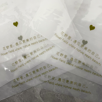 Vente en gros sac en plastique semi-transparent et demi-givré avec logo personnalisé emballage à fermeture éclair sacs à fermeture éclair imprimés